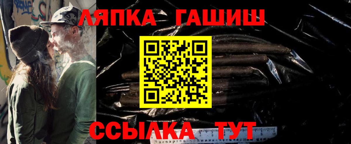 Кодеин Усинск