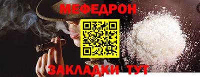 прущий лед Можга