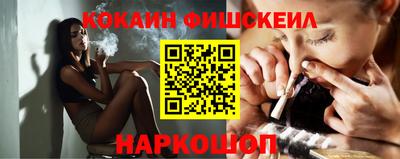 прущий лед Можга