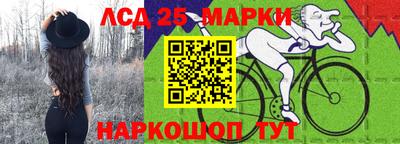 ALPHA-PVP Моздок