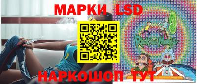 соль курить ск Можайск