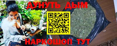 ALPHA-PVP Моздок