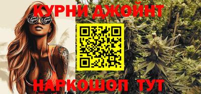 прущий лед Можга