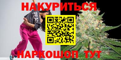 ALPHA-PVP Моздок