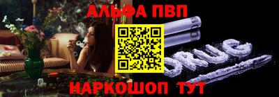прущий лед Можга