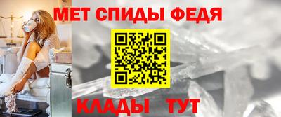 соль курить ск Можайск