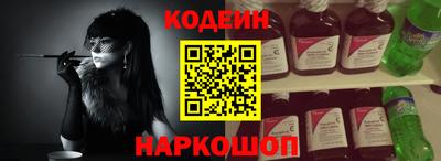 ALPHA-PVP Моздок