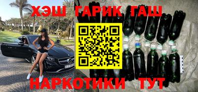 соль курить ск Можайск