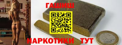 прущий лед Можга