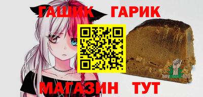 прущий лед Можга