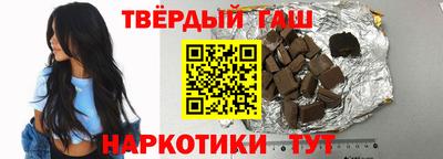ALPHA-PVP Моздок