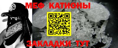 прущий лед Можга