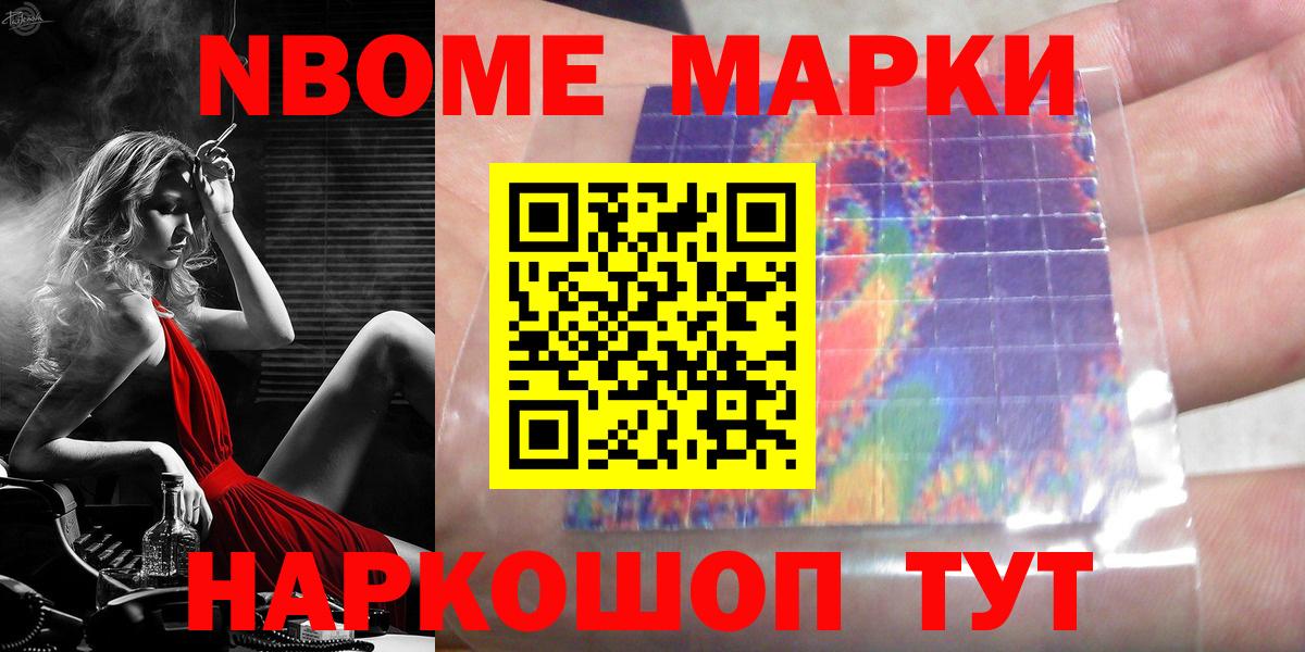 Лсд 25 экстази кислота Усинск